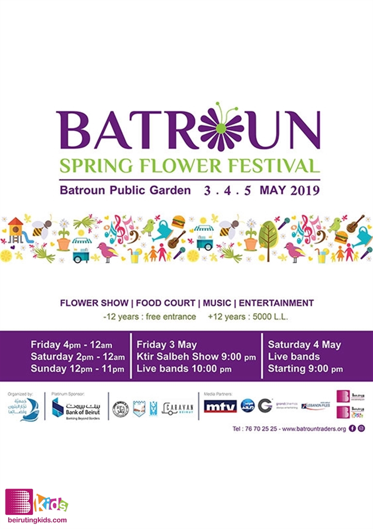 Batroun Spring Festival 2019