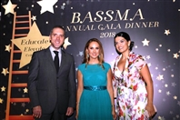 Activities Bassma Annual Gala Dinner 2018 Lebanon
