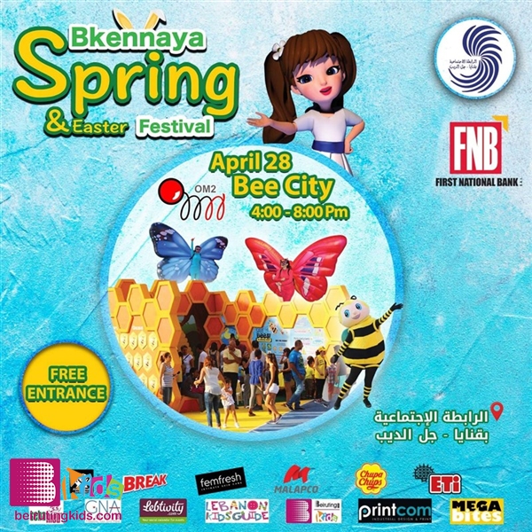 Activity Jbeil-Byblos Activities Bkenneya Spring Festival Lebanon