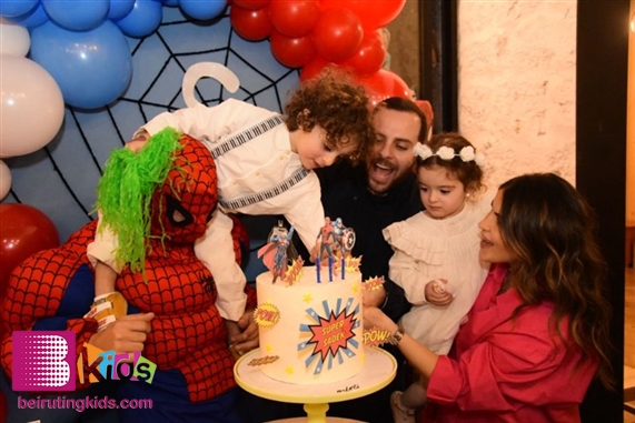 Birthdays Happy Birthday Sadek Lebanon