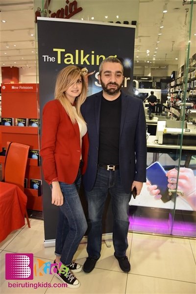 ABC  Ashrafieh Activities LOVE IS THE LINK–Avant Premiere of 'The Missing Link'  Lebanon
