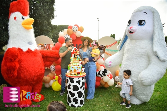 Celebrations Happy Birthday Giovani Lebanon