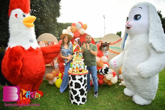 Celebrations Happy Birthday Giovani Lebanon