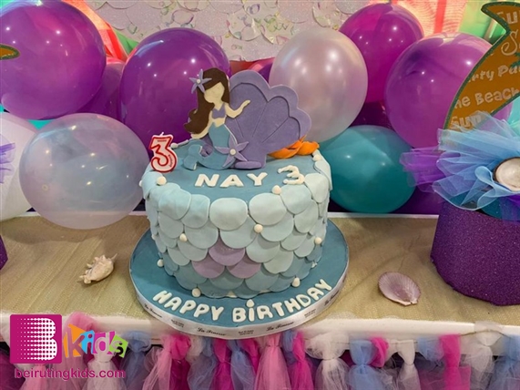 Activity Jbeil-Byblos Birthdays Happy Birthday Nay Lebanon