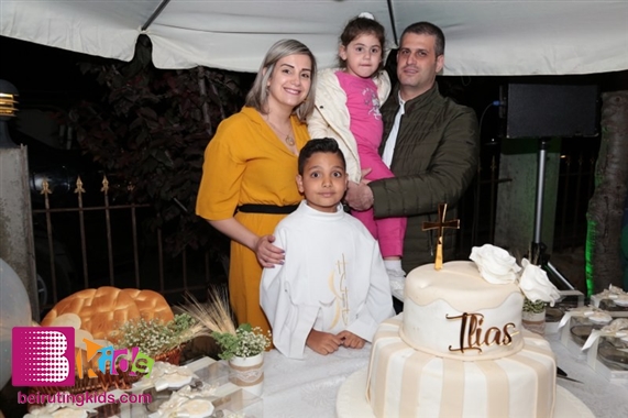 Activity Jbeil-Byblos Celebrations First Communion Of Ilias Lebanon
