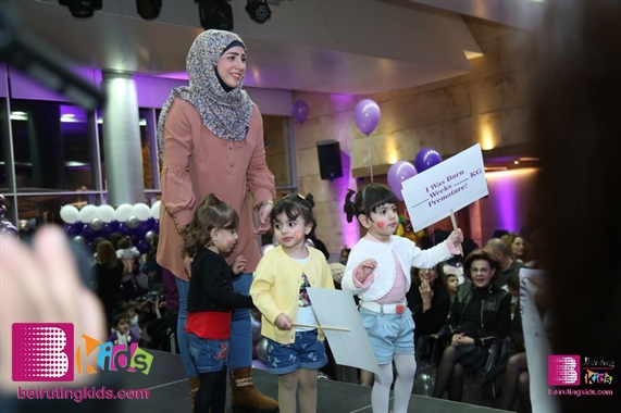 Activity Jbeil-Byblos Kids Shows KMC Lebanon