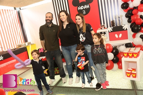 Windmill Playground Jounieh-Kaslik Noah's Birthday Celebration Lebanon