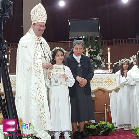 Celebrations Lynn Ibrahim First Holy Communion at Our Lady of Lebanon Co Cathedral Sydney Australia Lebanon