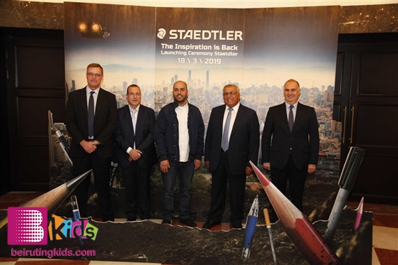Activity Jbeil-Byblos Celebrations Launching of Staedtler Warriors Lebanon