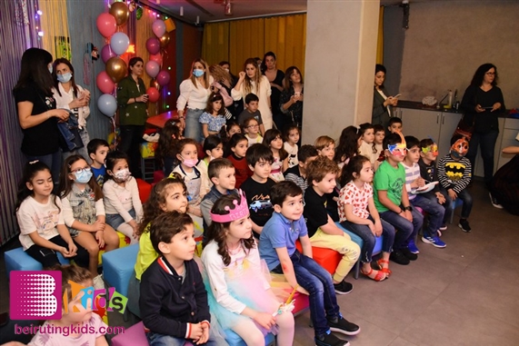 Kids Shows Happy Birthday Nay Lebanon