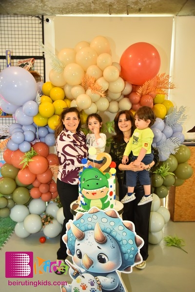 Celebrations Happy Birthday Lucas  Lebanon