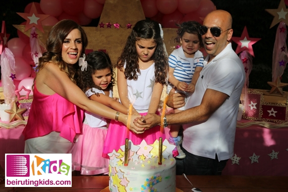 Vert Mi Sel Mansourieh Birthdays Happy Birthday May Lebanon