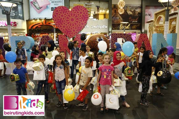 Activities Ramadan at LeMall Saida Lebanon