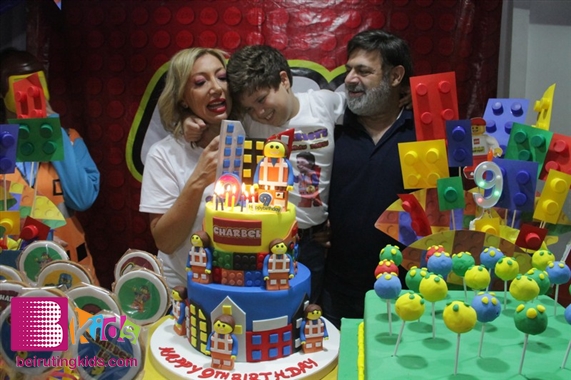 L'univers D'albert  Beirut Waterfront Birthdays Happy Birthday Charbel Lebanon